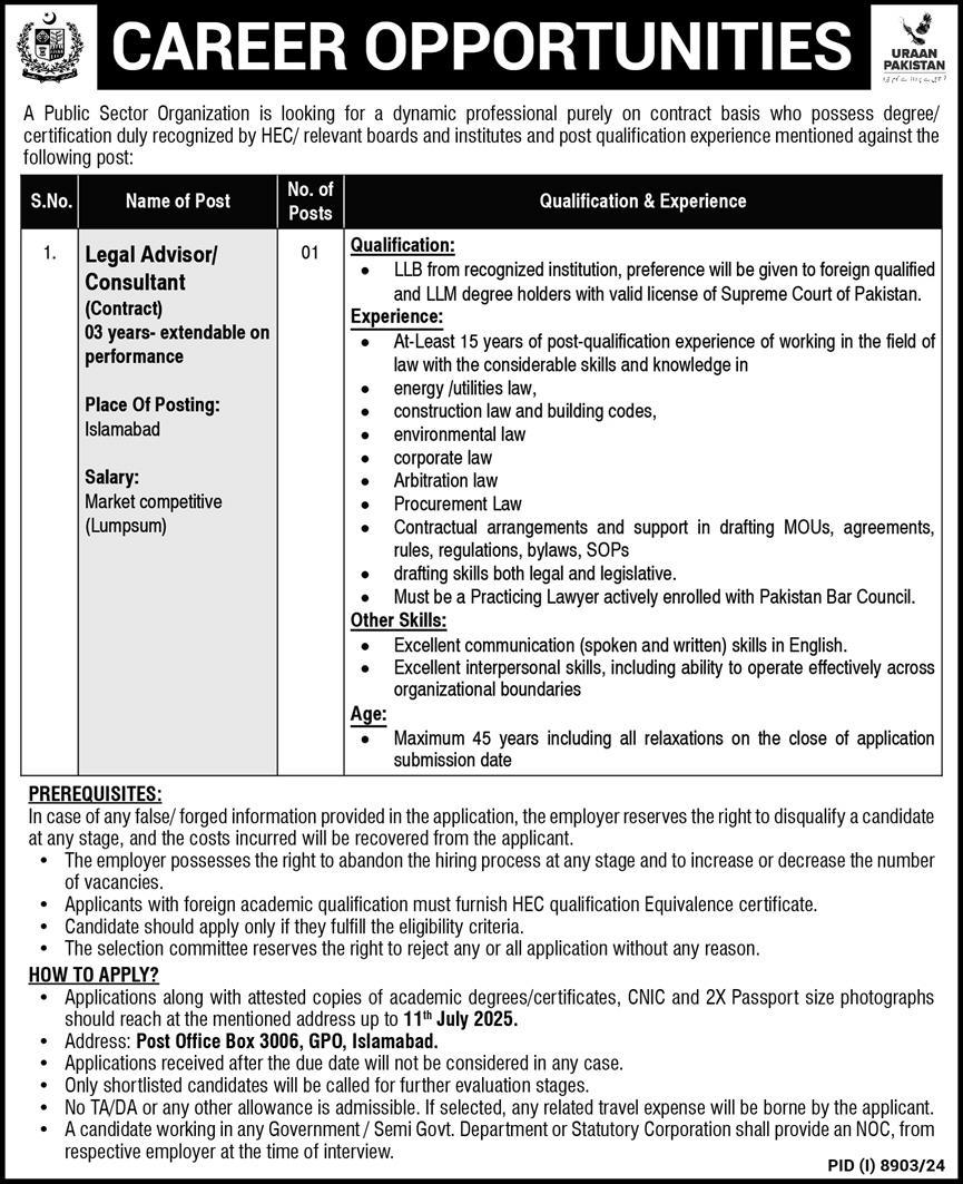 Legal Advisor Jobs in Public Sector Organization Islamabad